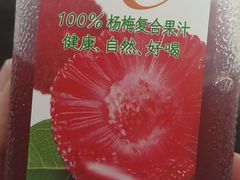 -全家便利店(兴源北路店)