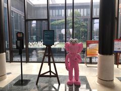 -上海崇明金茂凯悦酒店