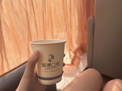 -固德口腔(南城总院)