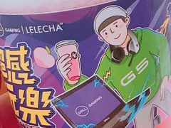 -LELECHA乐乐茶(新街口大洋店)