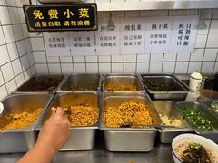 -李叁面馆(妇幼店)