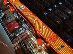 -马凯餐厅(长椿街店)