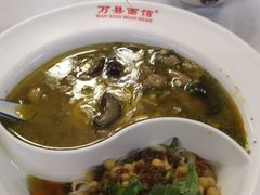 -万县面馆(高笋塘店)