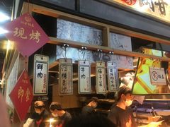 -阿甘锅盔(中关村食宝街店)