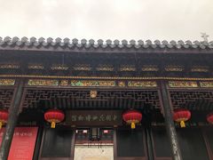 -中国昆曲博物馆