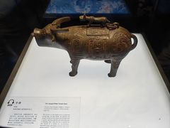 -陕西历史博物馆