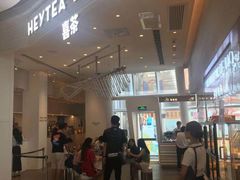 门面-喜茶(深圳福田星河COCO Park店)