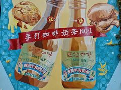 -官也街