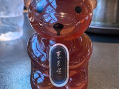 小熊酸梅汤-东来顺·非遗火锅(高新店)