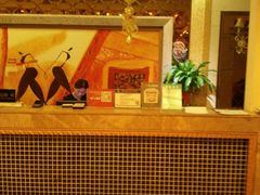 -乐享养生(东湖店)