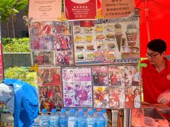 -詹爷爷乌节路街头冰淇淋
