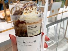 Miss可可宝藏茶-奈雪的茶(凯德新都心店)