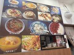 -阿坤传统手工小吃(杨家坪店)