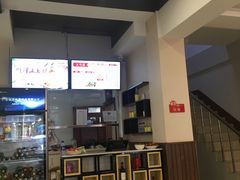 -岩明火勺店(承德路店)