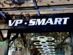 -VPsmart私教健身工作室(新华路旗舰店)