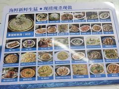 -双月饭店·20年老字号(新村店)
