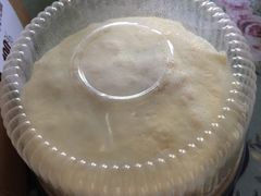 -MAKY米旗(紫薇田园店)