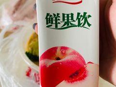 -菲哥麻辣烫(贵山小区店)