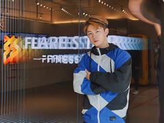 -FLARE STAR FITNESS(复地活力城店)