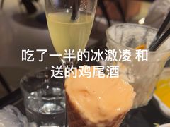 -Nord Grill&Bar Highland诺德西餐(深圳欢乐海岸店)