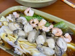 -燊记食店