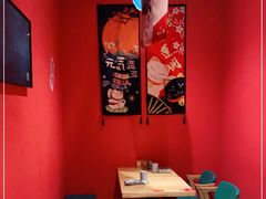 -村上一屋·亚洲菜融合小馆(南楼店)