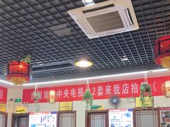 -百味地锅鸡(二店·财校分店)