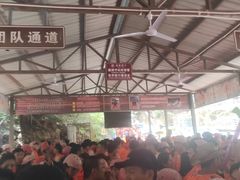 -十渡高山漂流