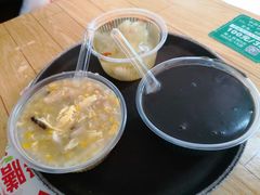 -小草糖水(海棠村店)