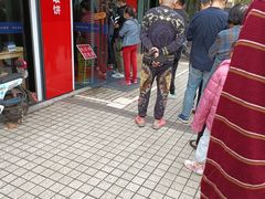 -金杨老摊头蛋饼(金口路店)