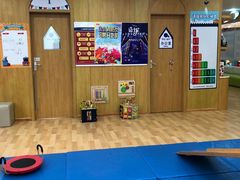 -澳洲袋鼠早教(金辉环球广场店)