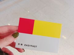 -方快照相馆(宝山龙湖天街店)