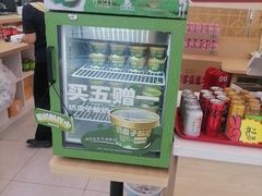 -和合谷(德外店)