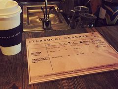 -星巴克(武康路店)