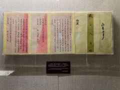-上海孙中山故居纪念馆
