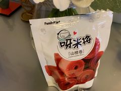 -全家便利店(景昙路店)