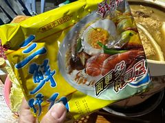 -雄伟美食(高沙中街店)