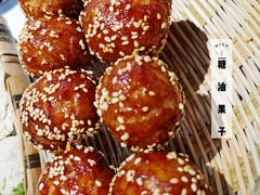 -贰回巷火锅馆(钟楼店)