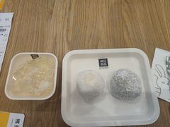多肉榴莲大福-满记甜品(金唐购物中心店)
