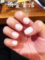 -U+nail优加专业美甲美睫