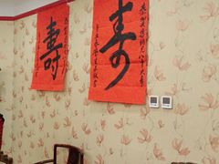 -北京全聚德(西翠路店)