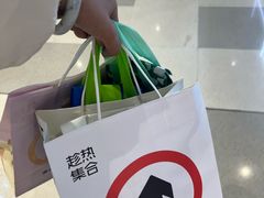 -石家庄万象城