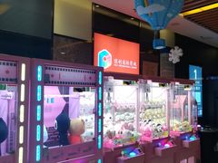 -保利国际影城(万家邻里店)