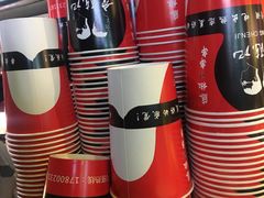 -童陈记重庆冷串串(食宝街店)