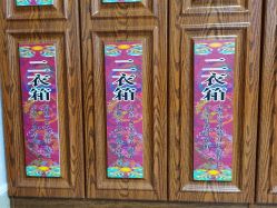 -梨园天地京剧摄影(玲珑天地店)