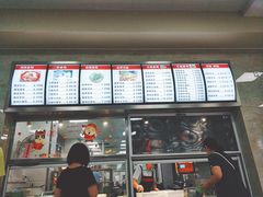 -中国科技大学-专家楼食堂