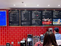 -85度C(广州石牌桥店)