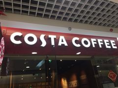 -COSTA COFFEE(新奥购物中心店)