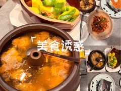 -福照楼汽锅鸡·云南菜(火车站锦江店)