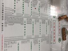 -仁信双皮奶(东川路店)